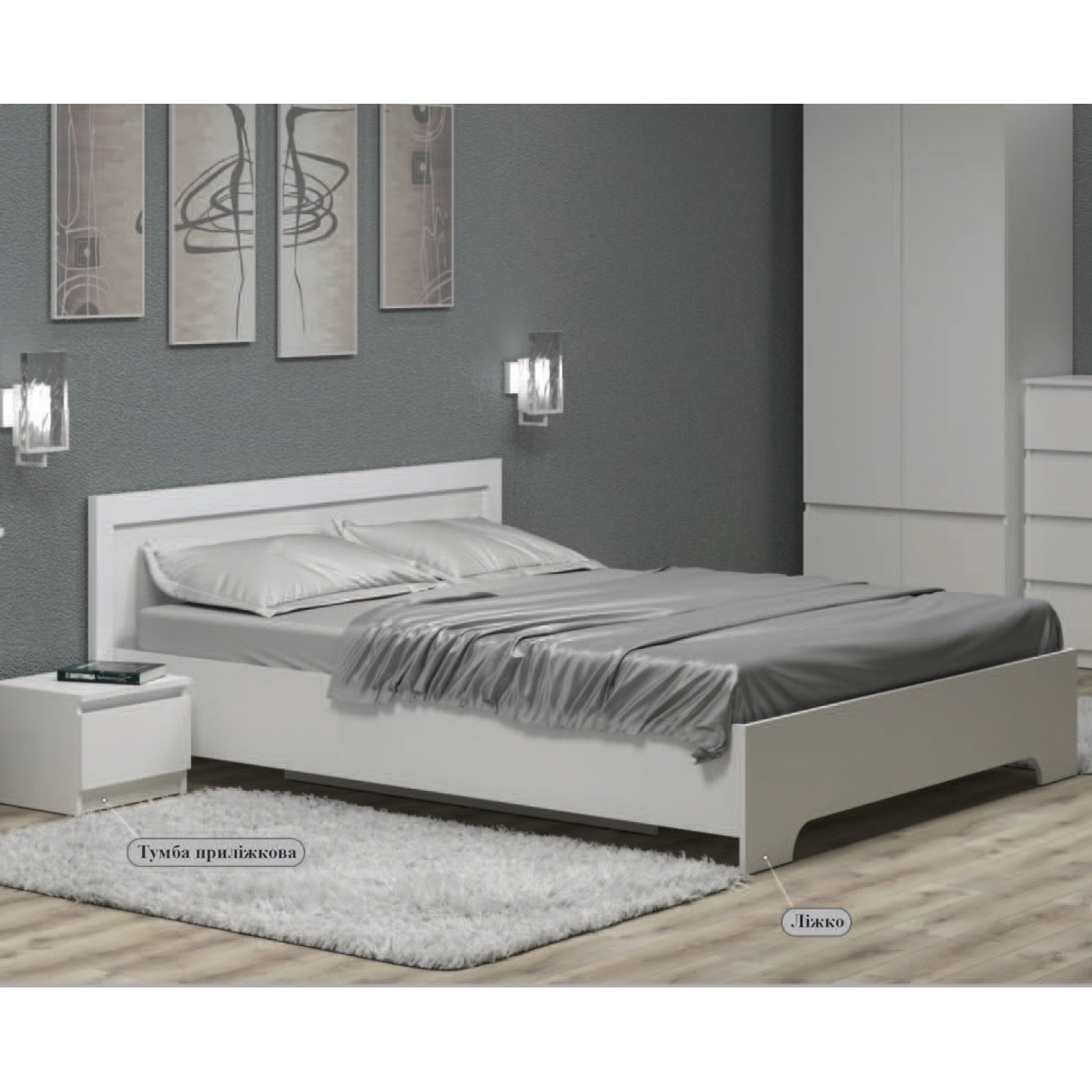 Ліжко 1600 – МС Анастасія