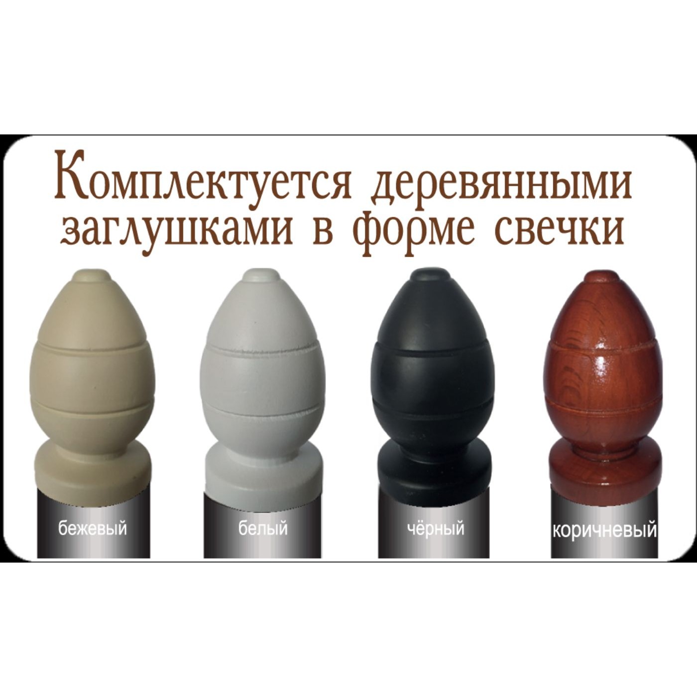 Кровать металлическая Франческа