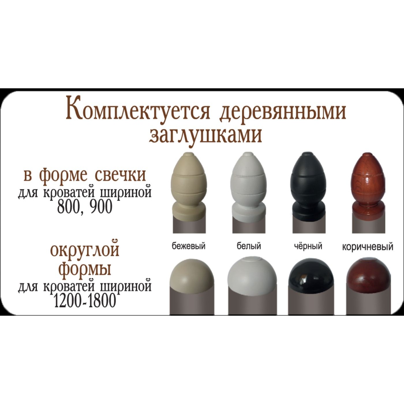 Ліжко металеве Маргарита