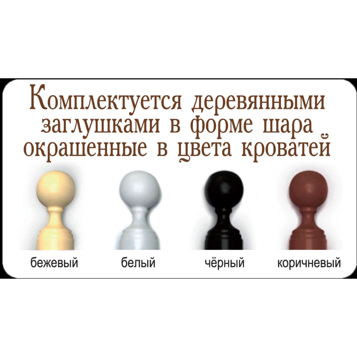 Ліжко металеве Офелія