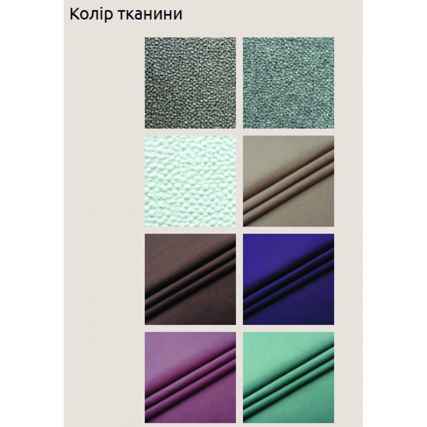 Мягкая 2-сп кровать Ванесса № 1 без под. мех.