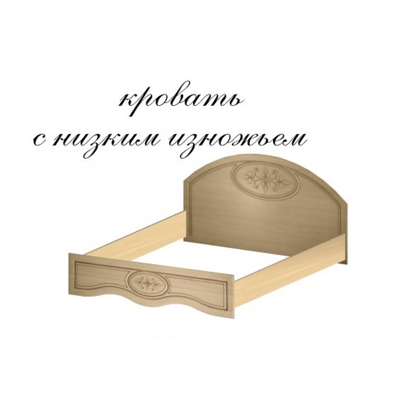 Василиса Кровать без каркаса 1800/370 б/м