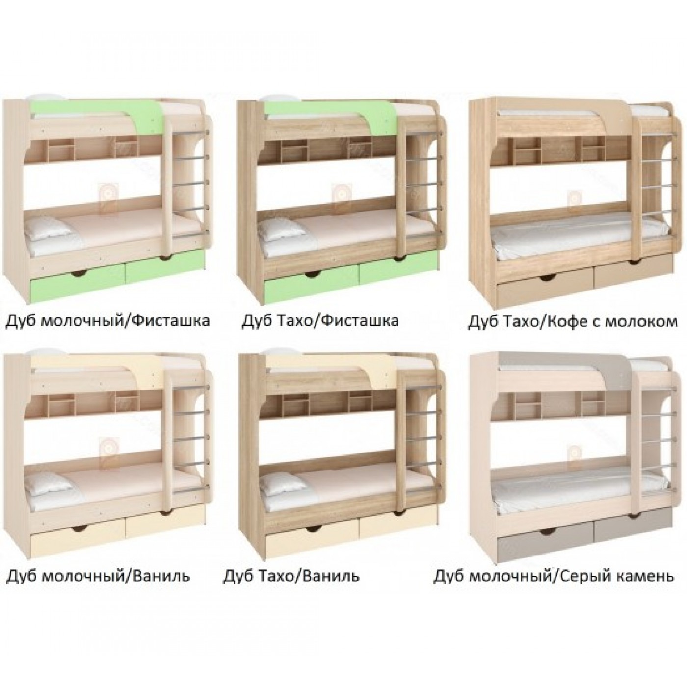 Двох'ярусне Ліжко Юнга