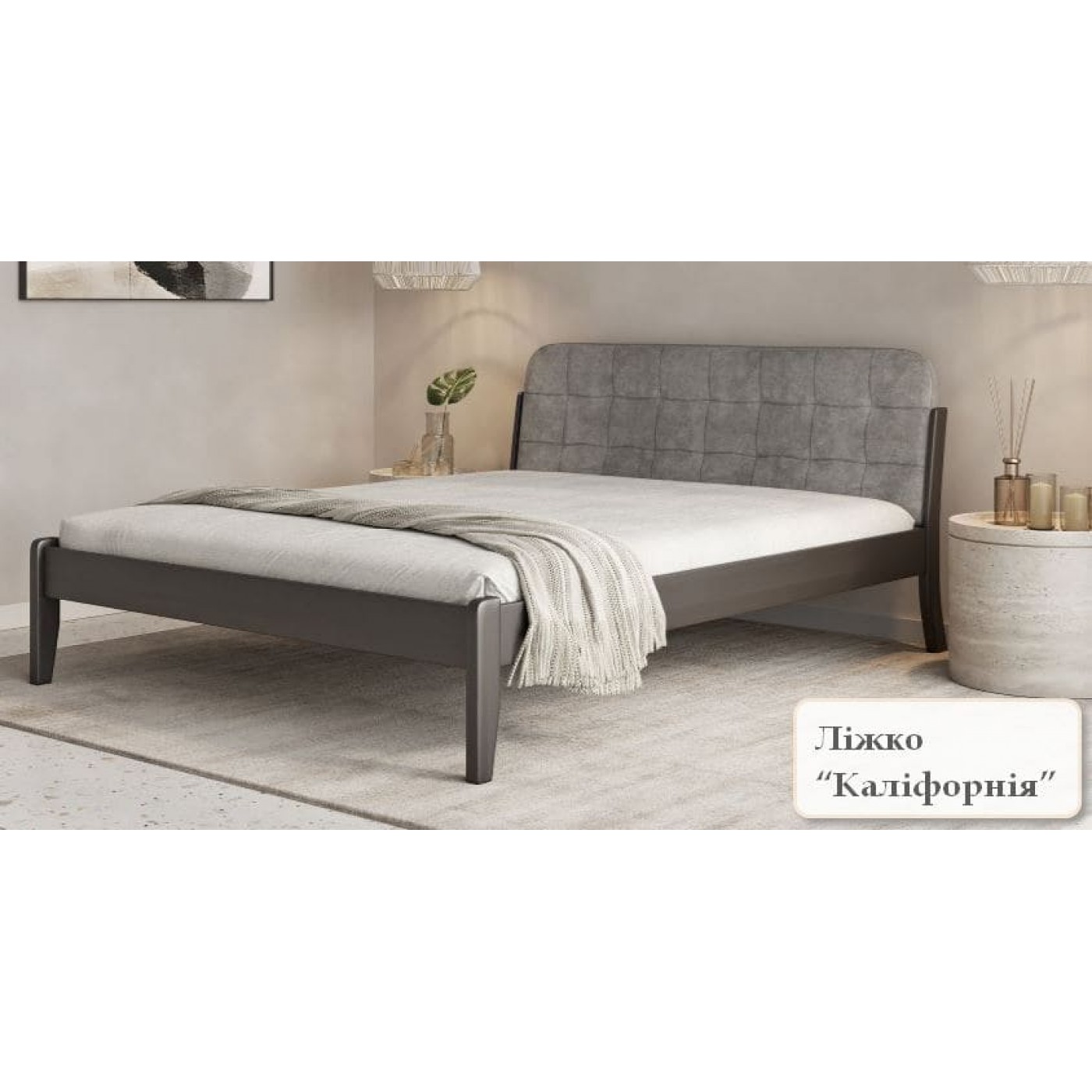 Ліжко Каліфорнія