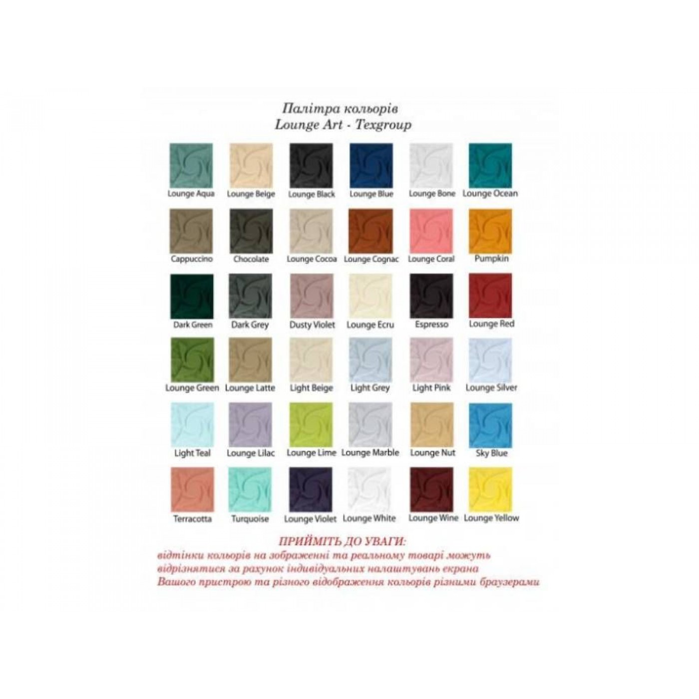 ЛІЖКО 2-х спальне LINE+МЕХАНІЗМ та Ламелі на металевому каркасі