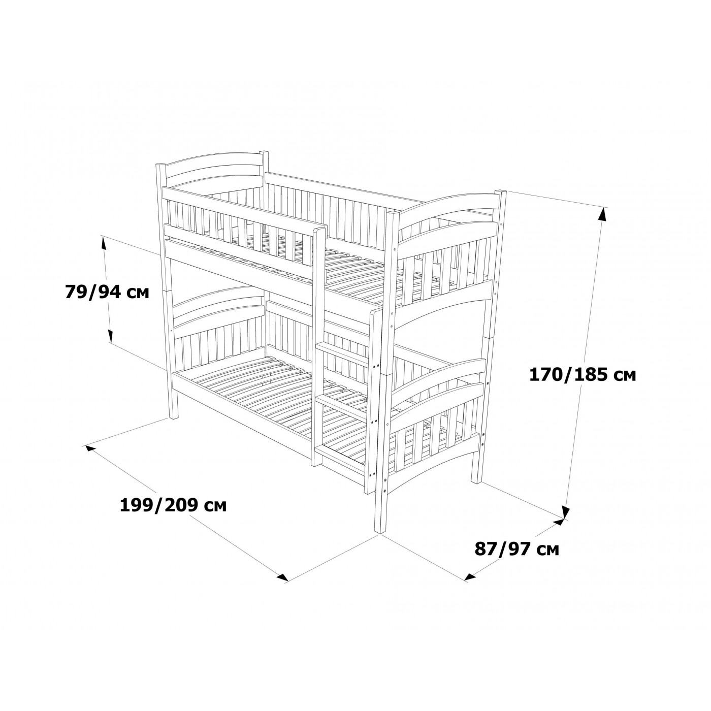 Двухъярусная кровать трансформер Белоснежка