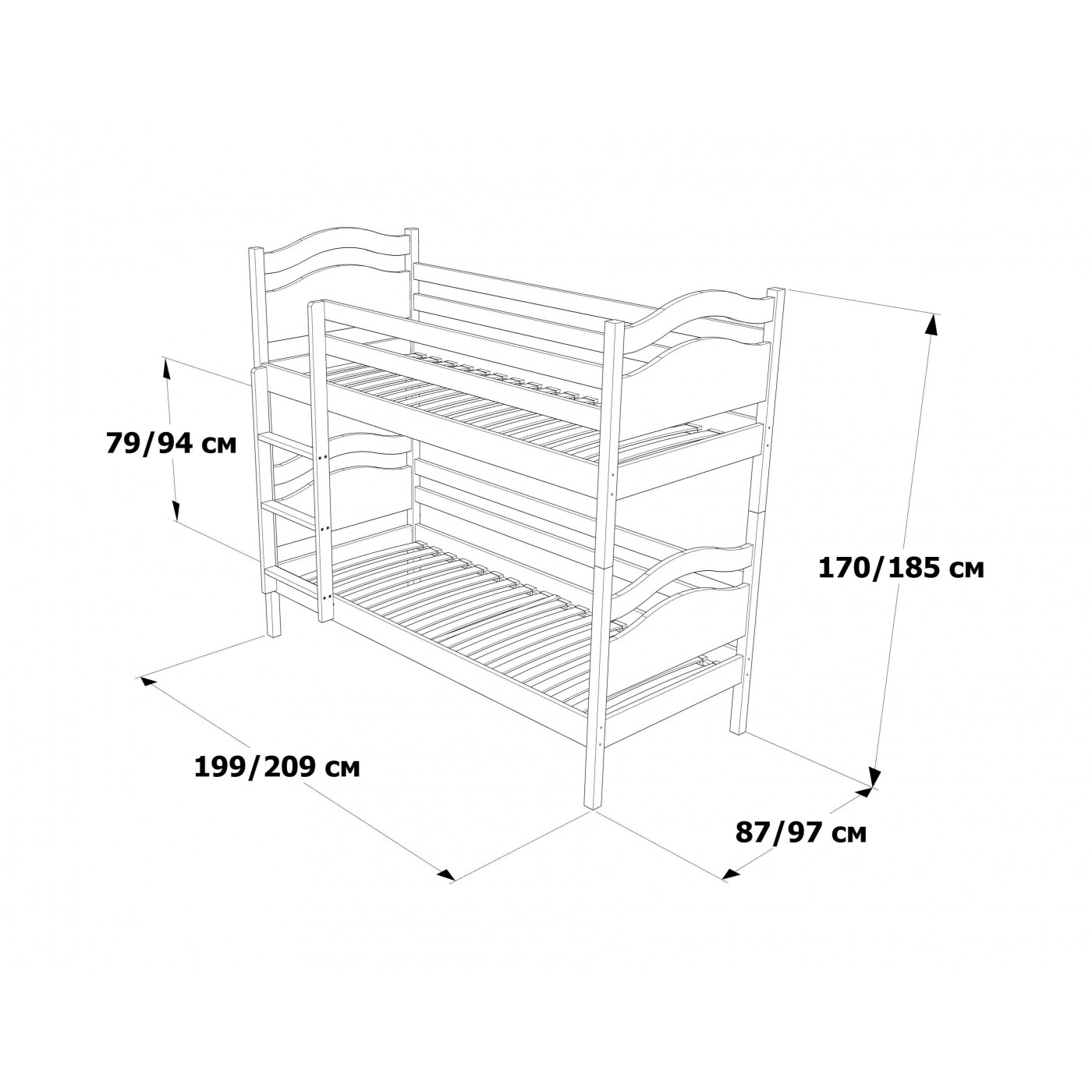 Двоярусне Ліжко Вінні Пух з підйомним механізмом