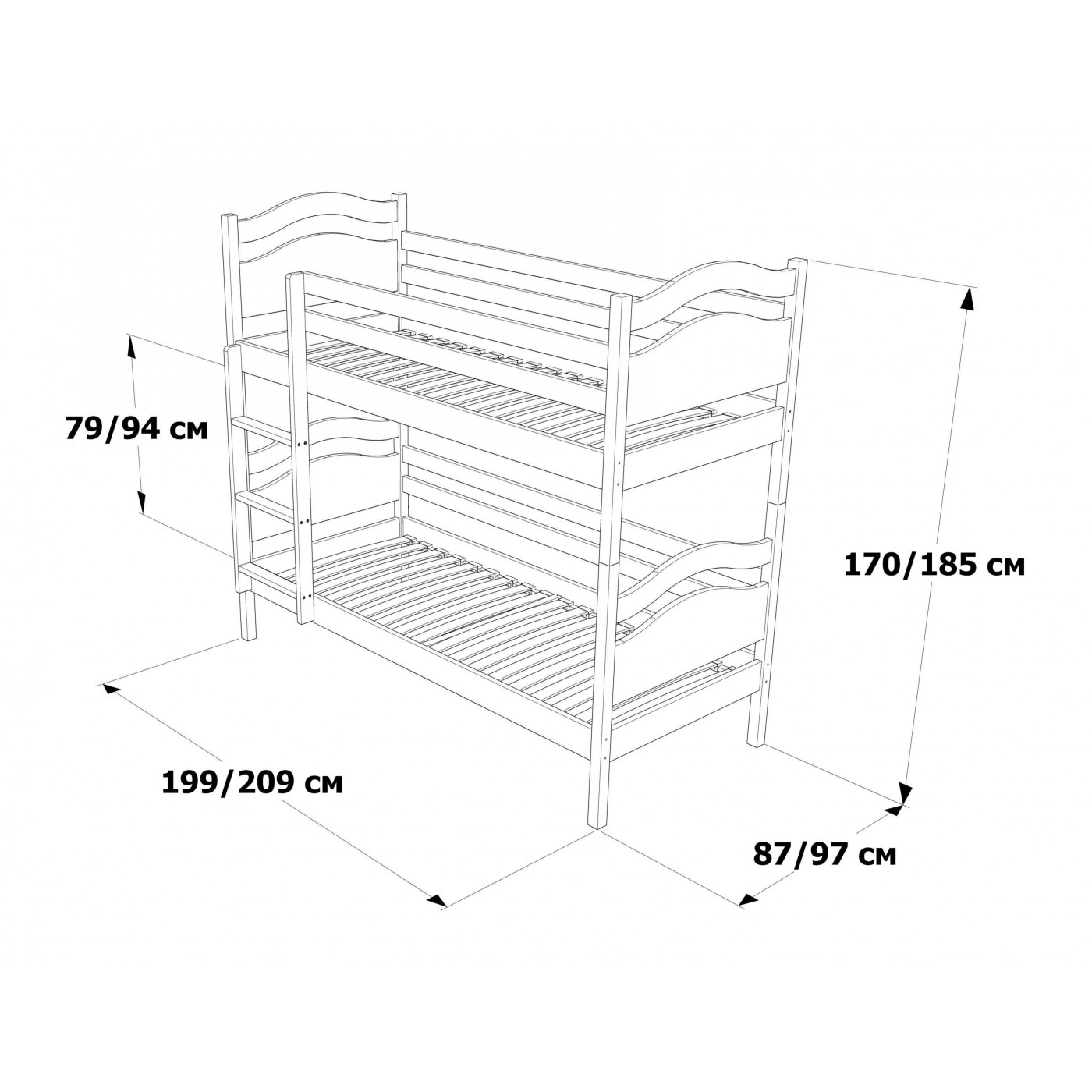 Двоярусне Ліжко трансформер Вінні Пух