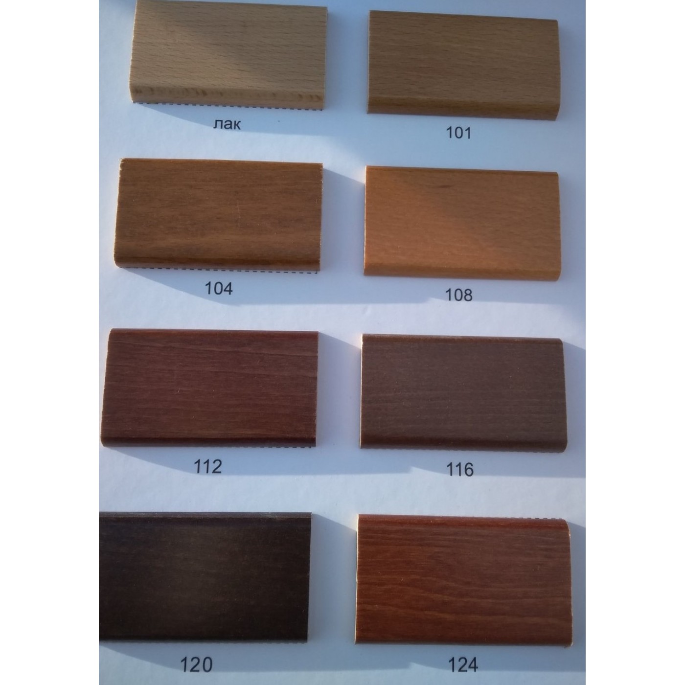 Ліжко Мадрид 20М