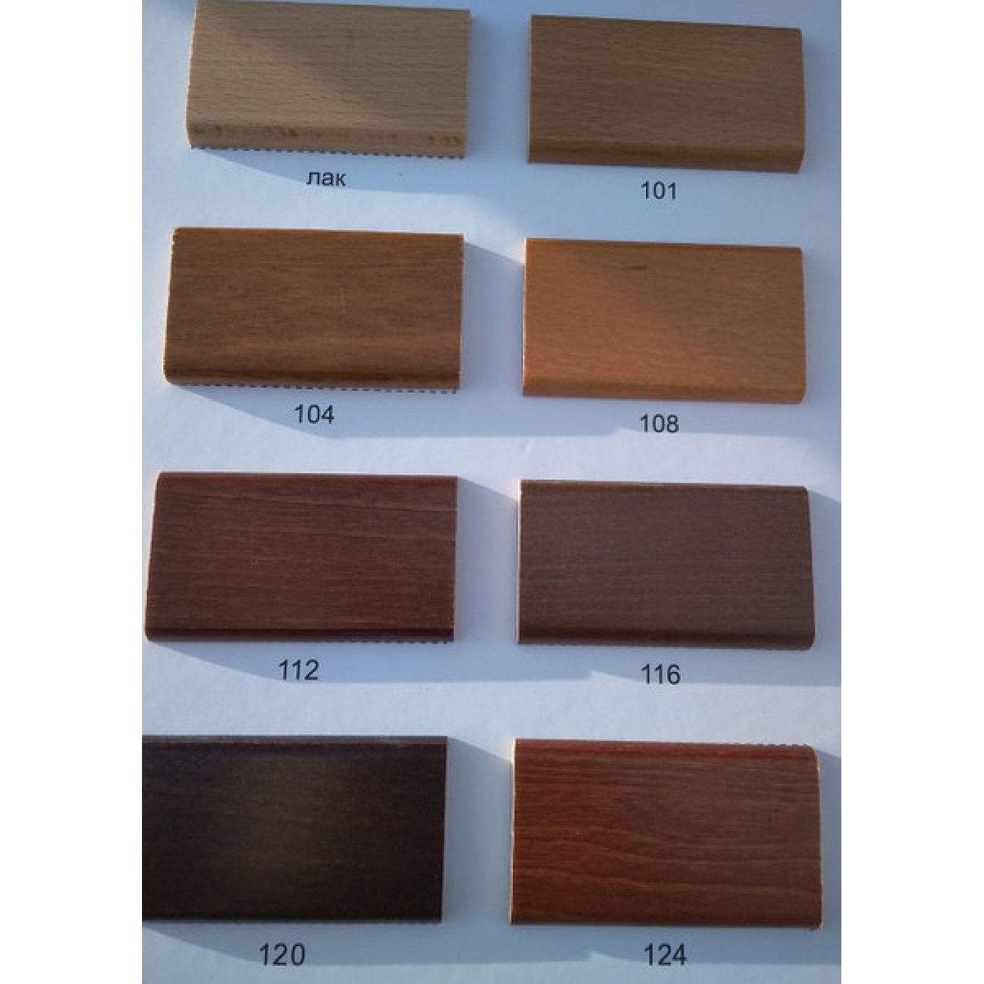 Ліжко Мадрид М50