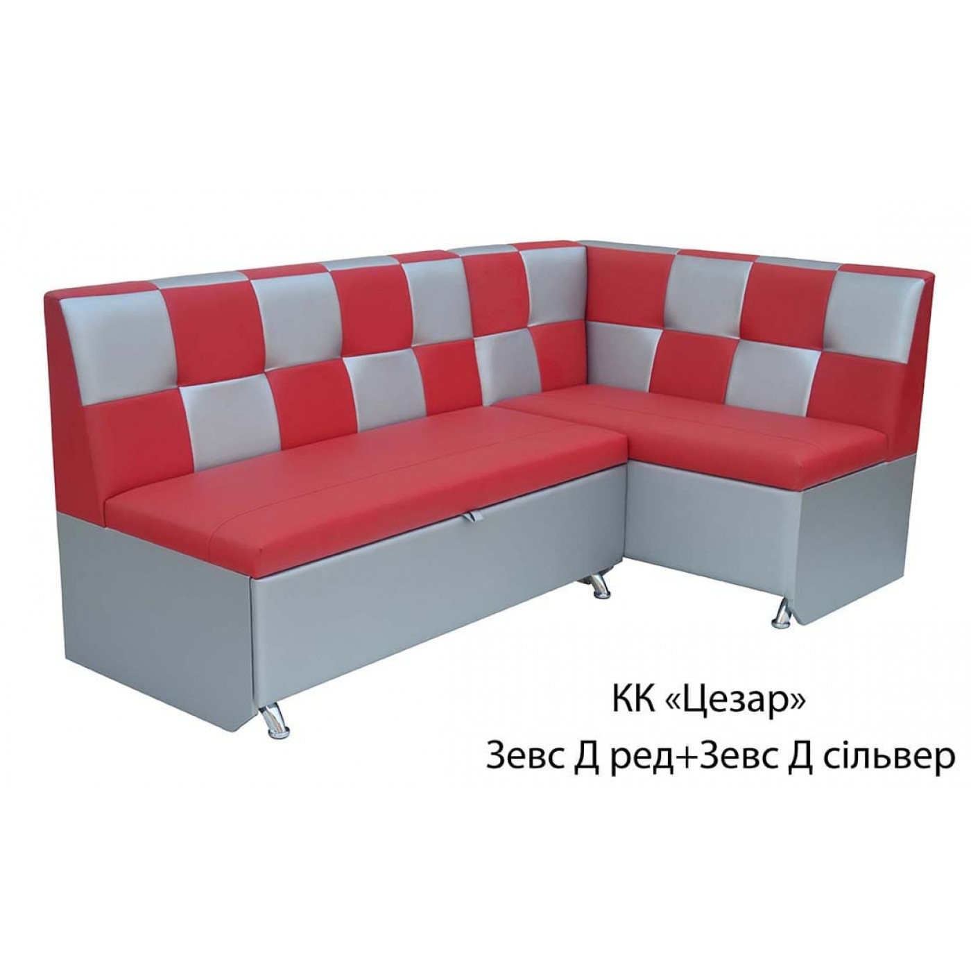 Кухонный уголок Цезарь Стандарт 1.210х2.000