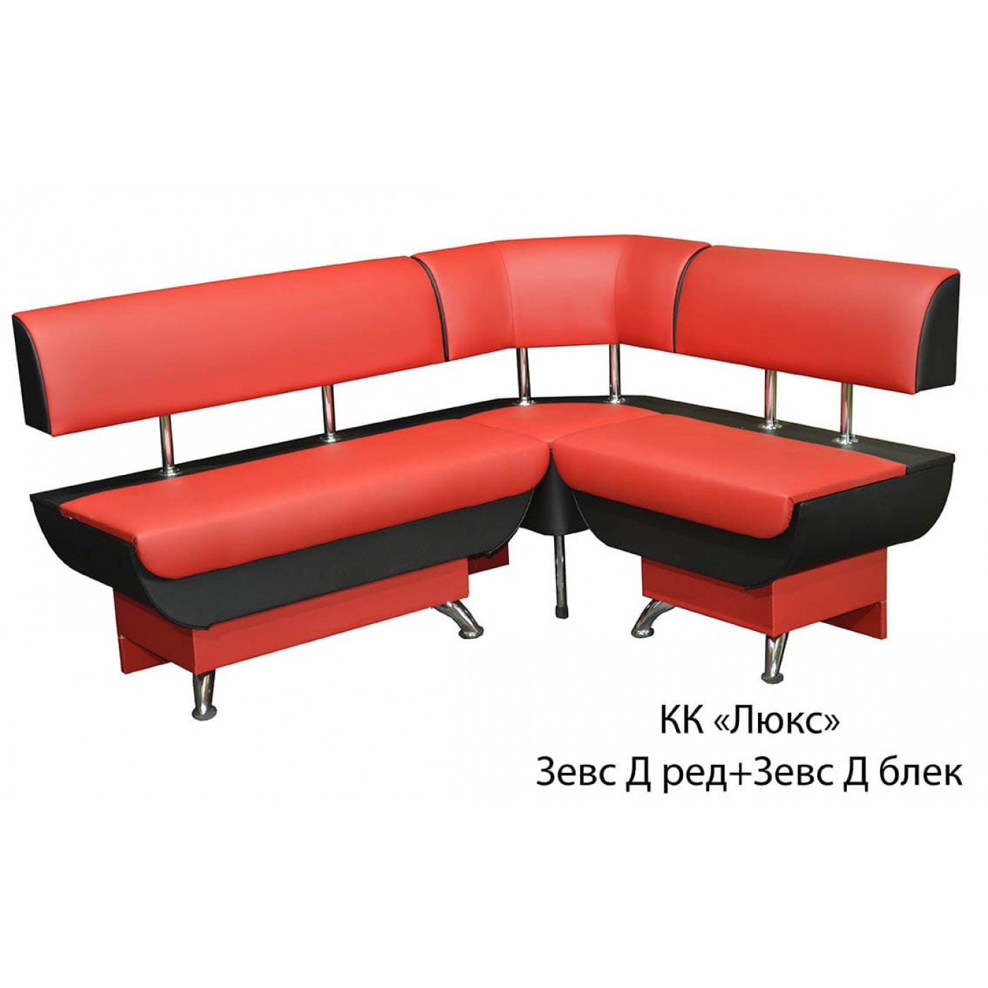 Кухонный уголок Люкс 1.240х1.540