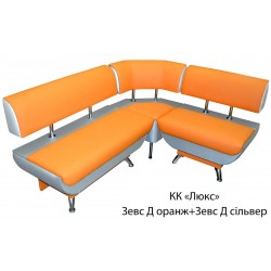 Кухонный уголок Люкс 1.240х1.540