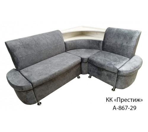 Кухонный уголок Престиж 1.300х1.650