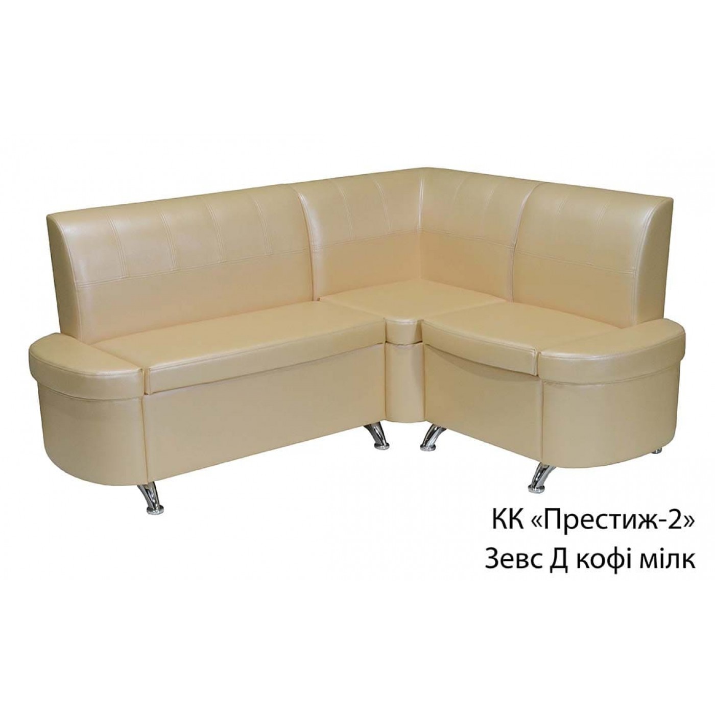 Кухонный уголок Престиж 2