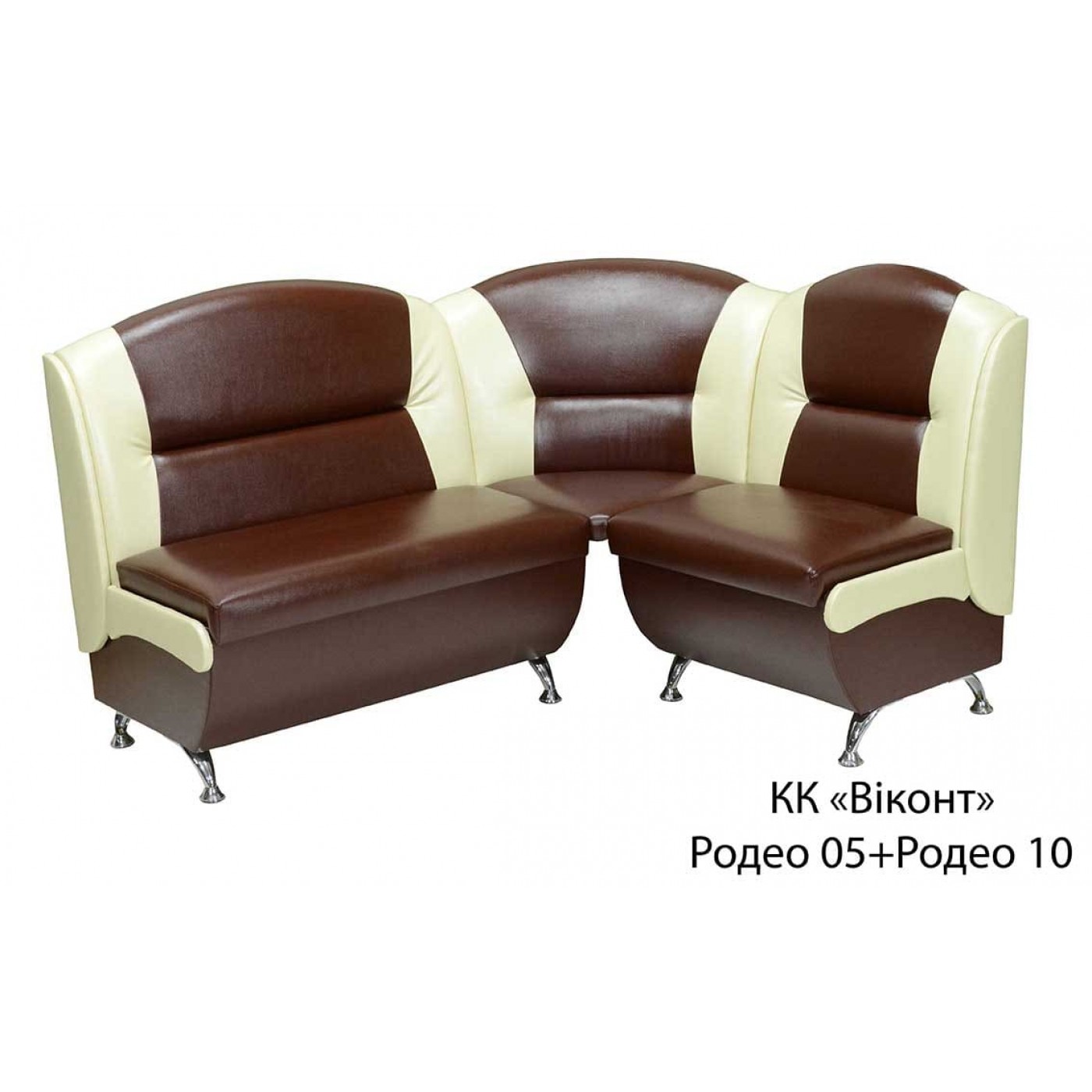 Кухонний куточок Віконт 1.250х1.550