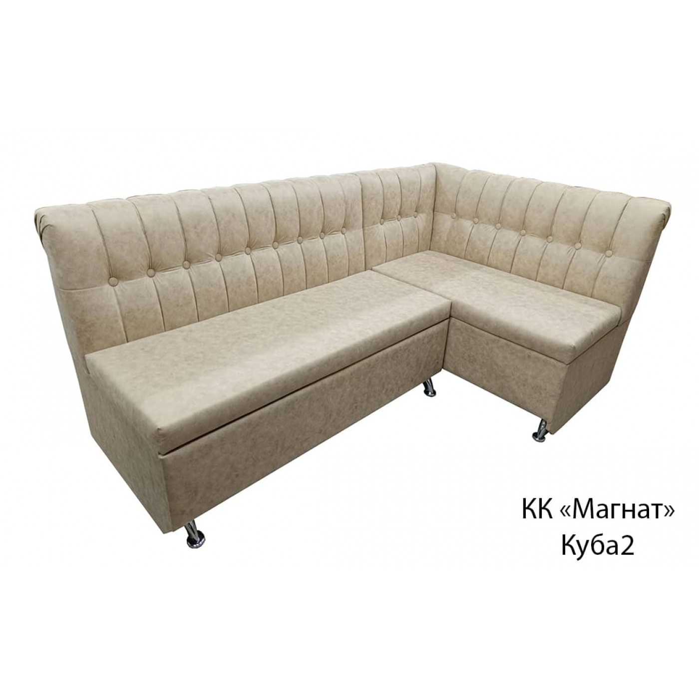 Диван кухонный раскладной Магнат