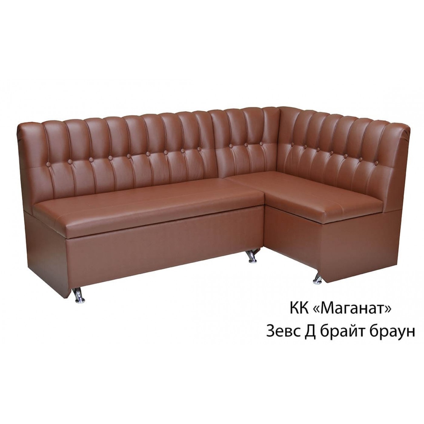 Диван кухонный раскладной Магнат