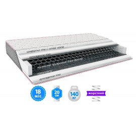 Ортопедический матрас NOVA / НОВА Fashion