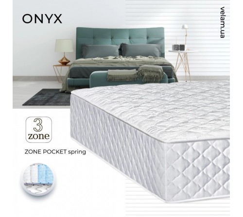 Матрас ОНИКС
