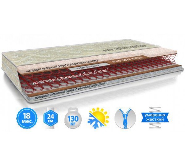 Матрац СУПЕР-НЕПТУН