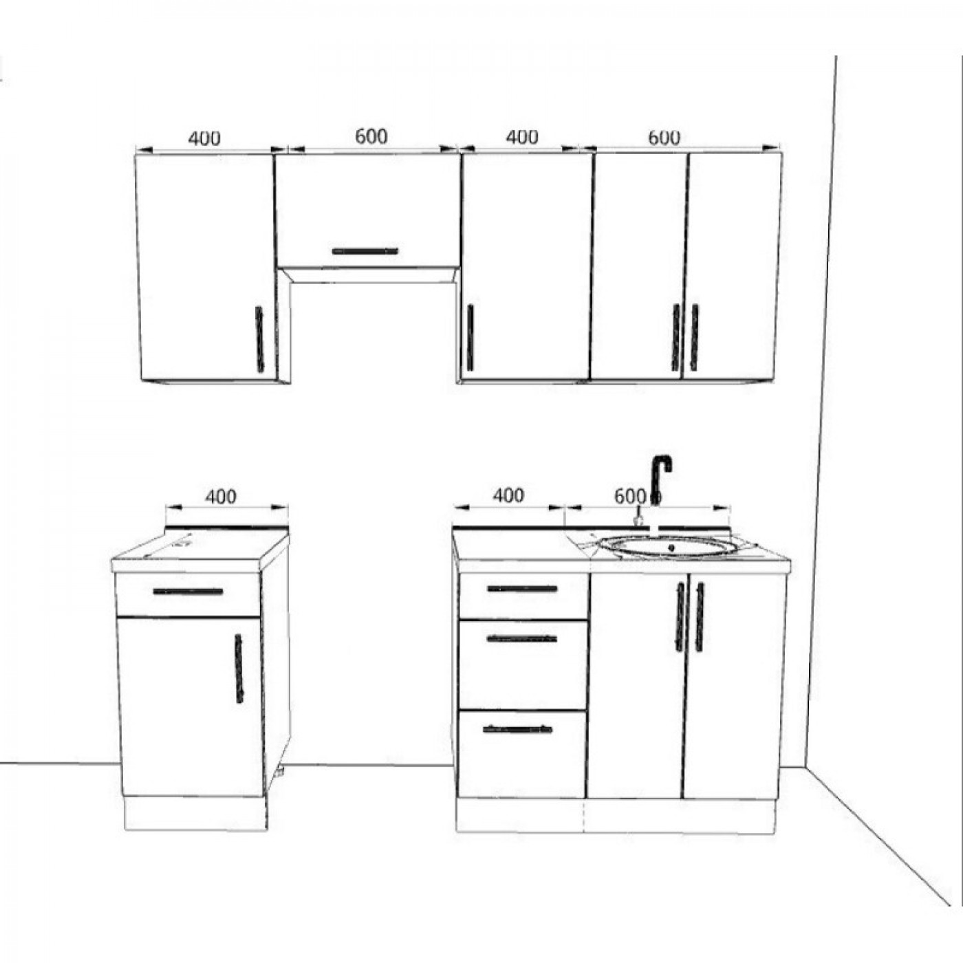 Кухня модульная ОПТИМА