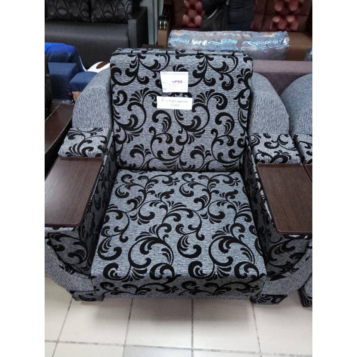 Крісло ліжко Данко-2