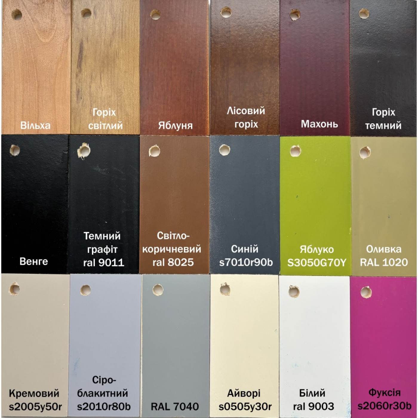 Ліжко Монако