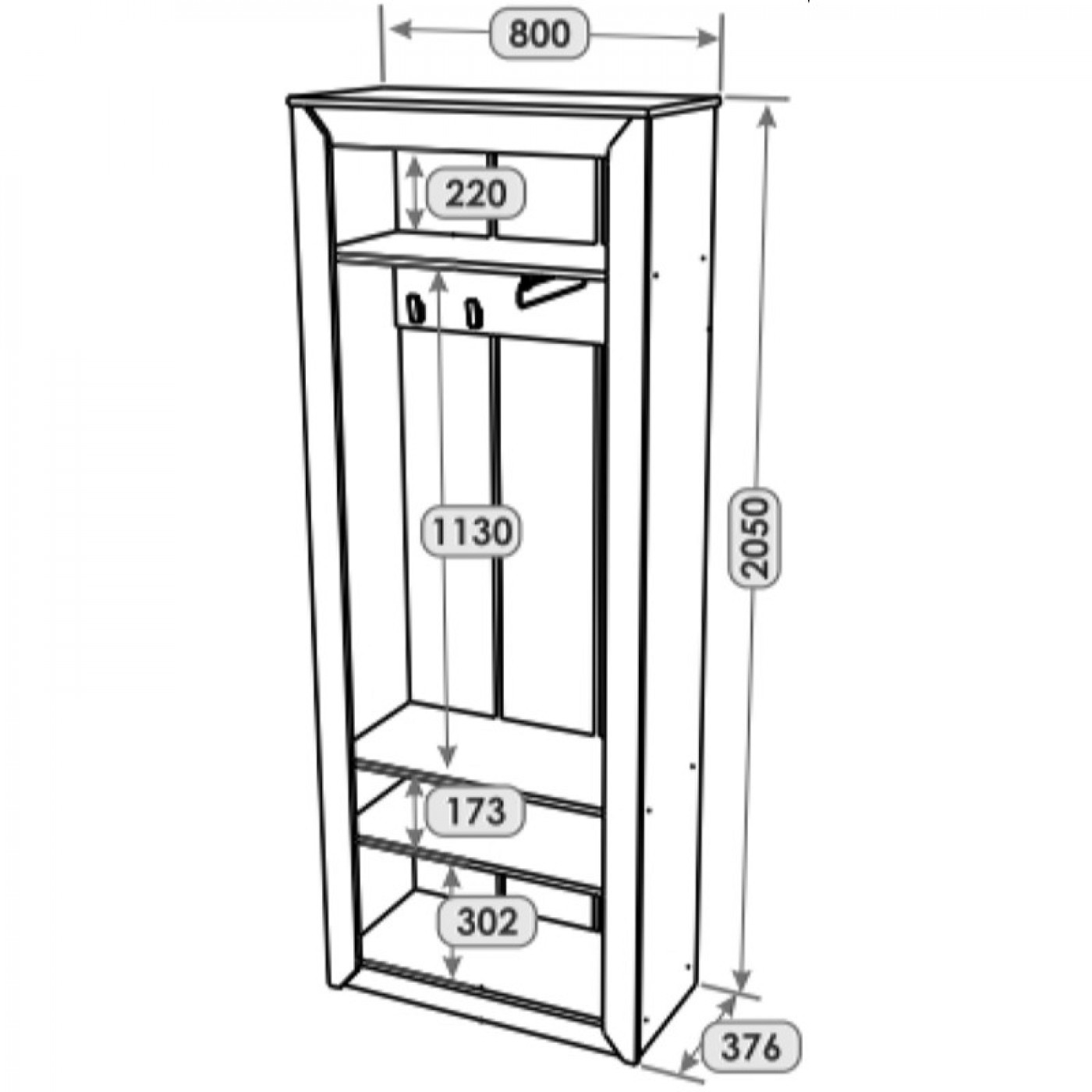 НОРДИК Пенал закритий дзеркало 800