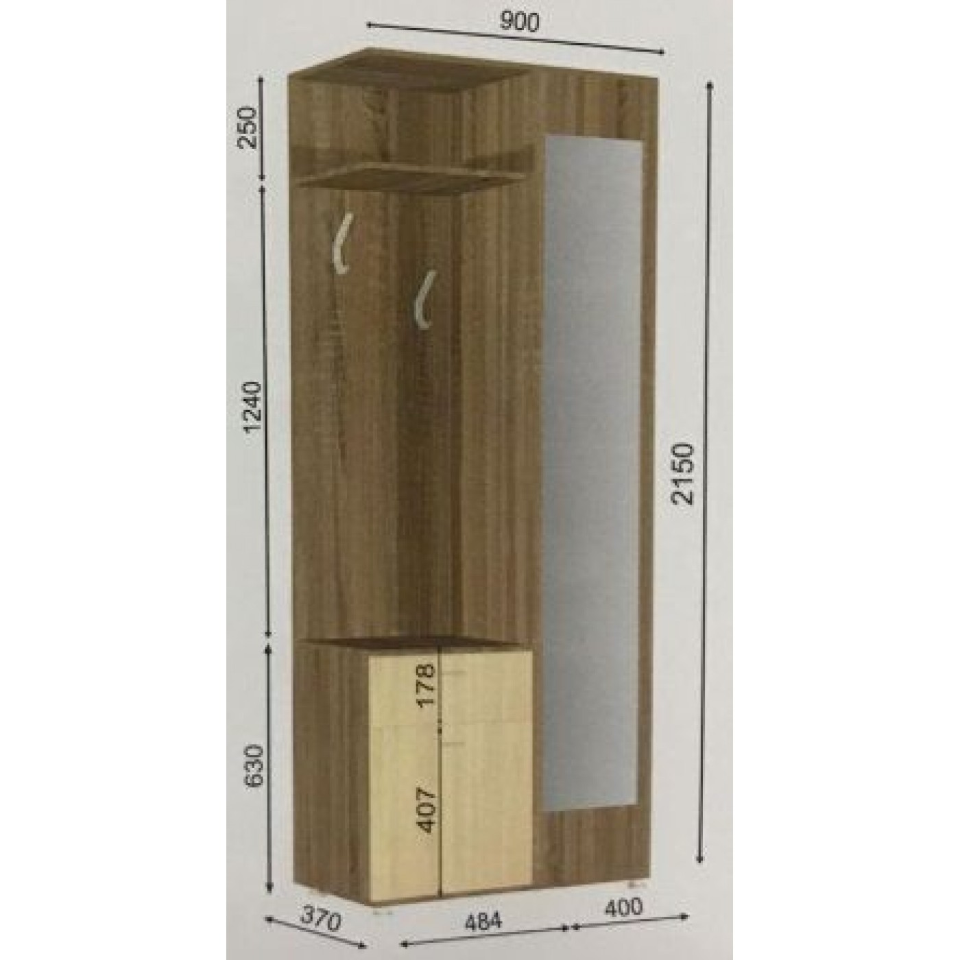 Передпокій ПР-1 