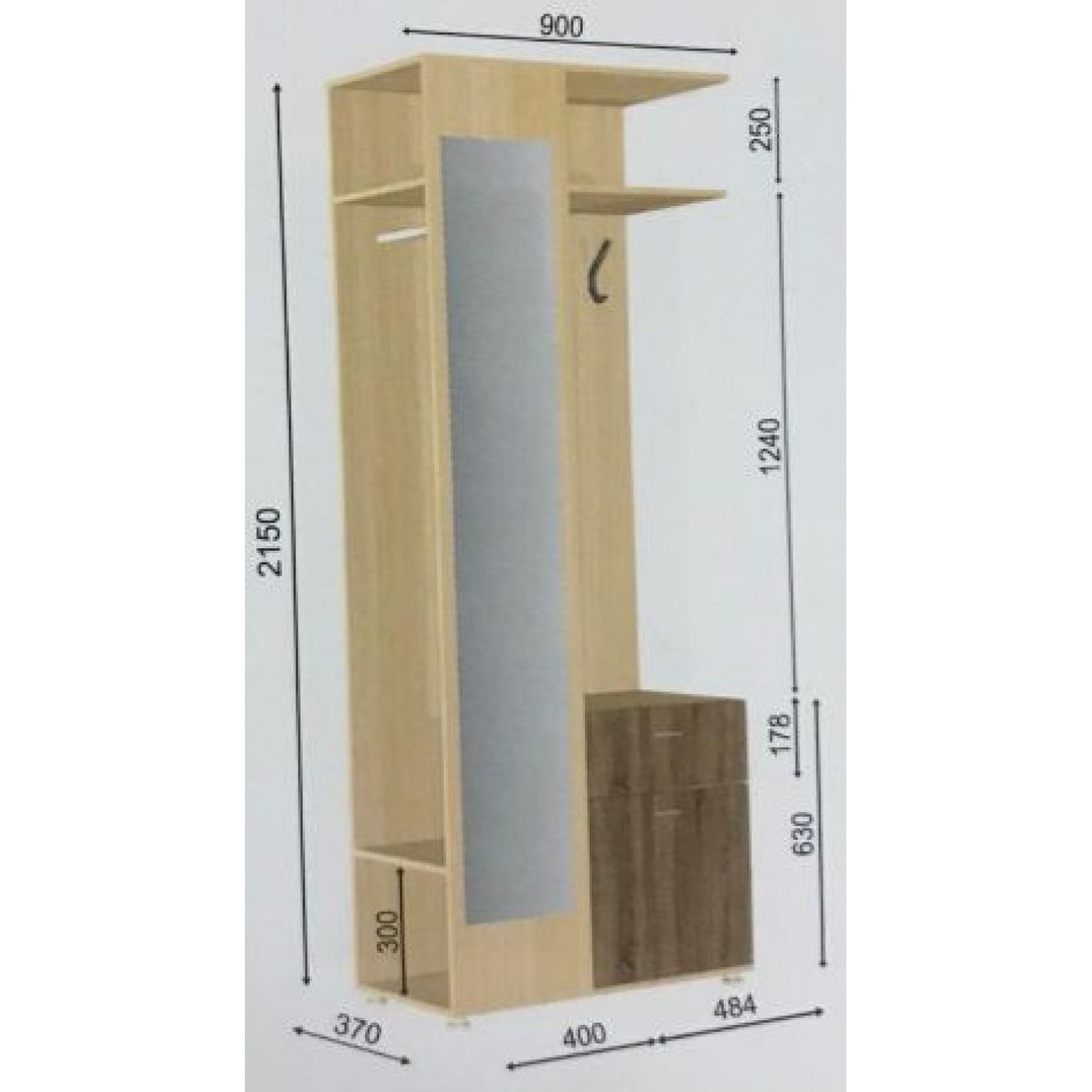 Передпокій ПР-1 