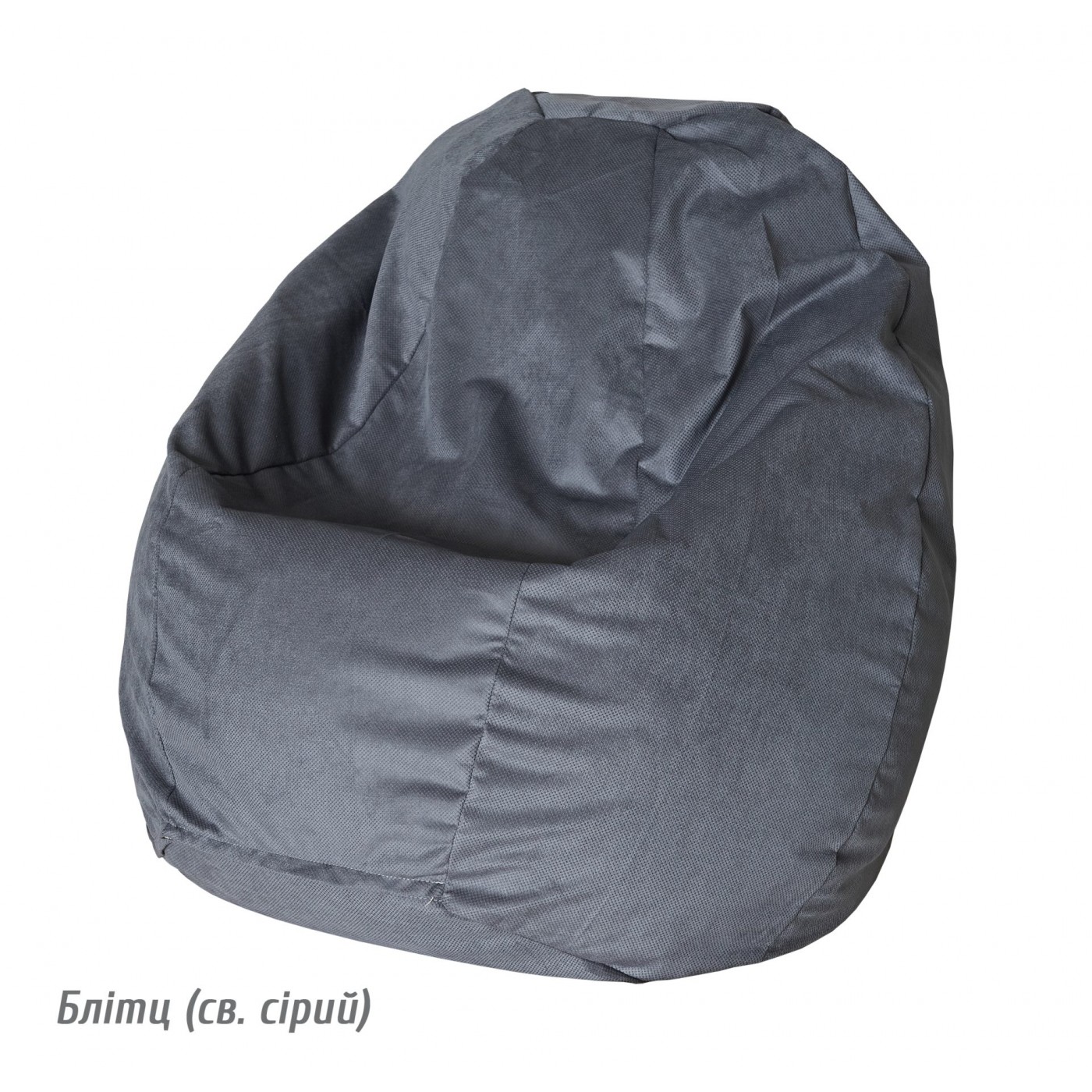 Крісло Груша Гном NEW