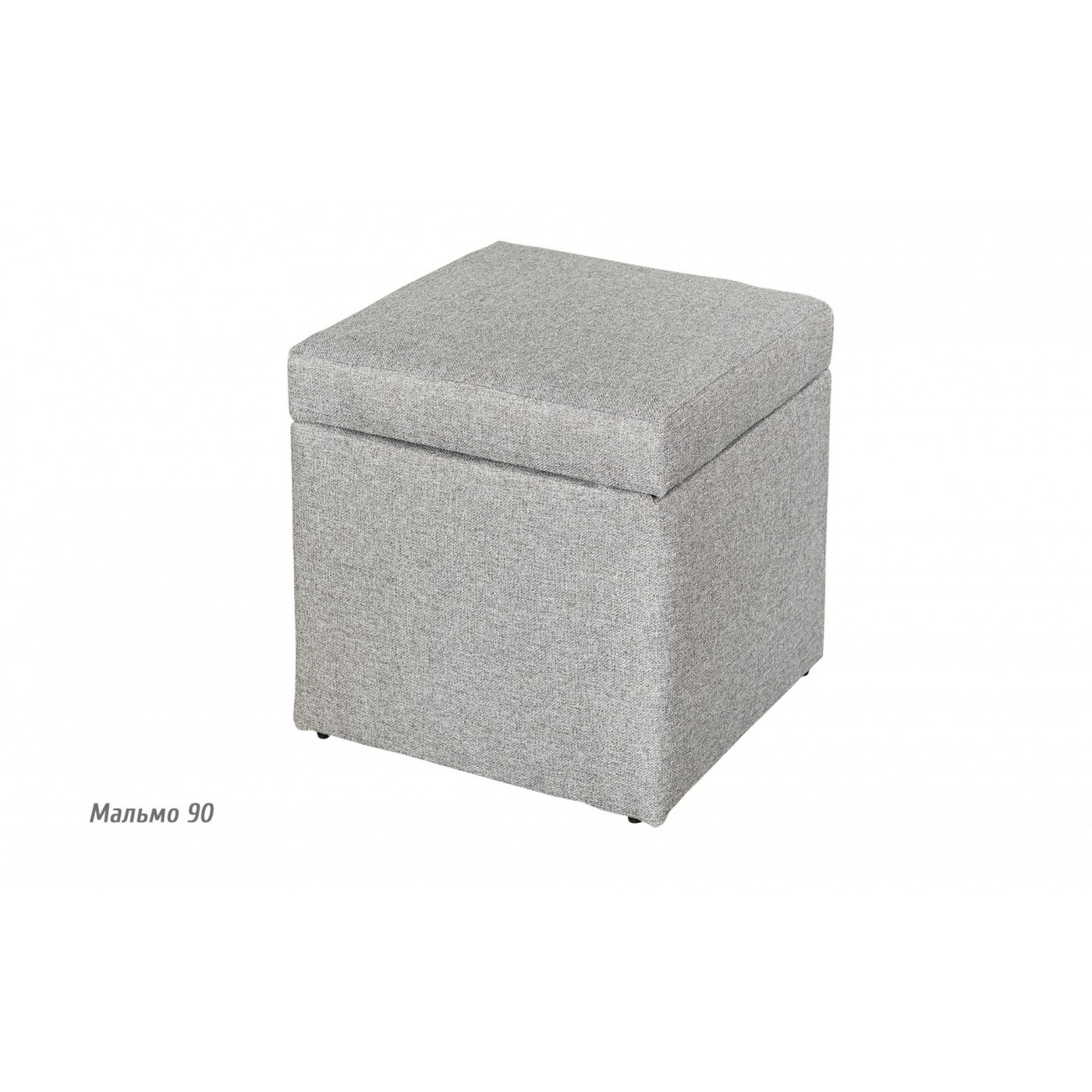 Пуфик открывающийся