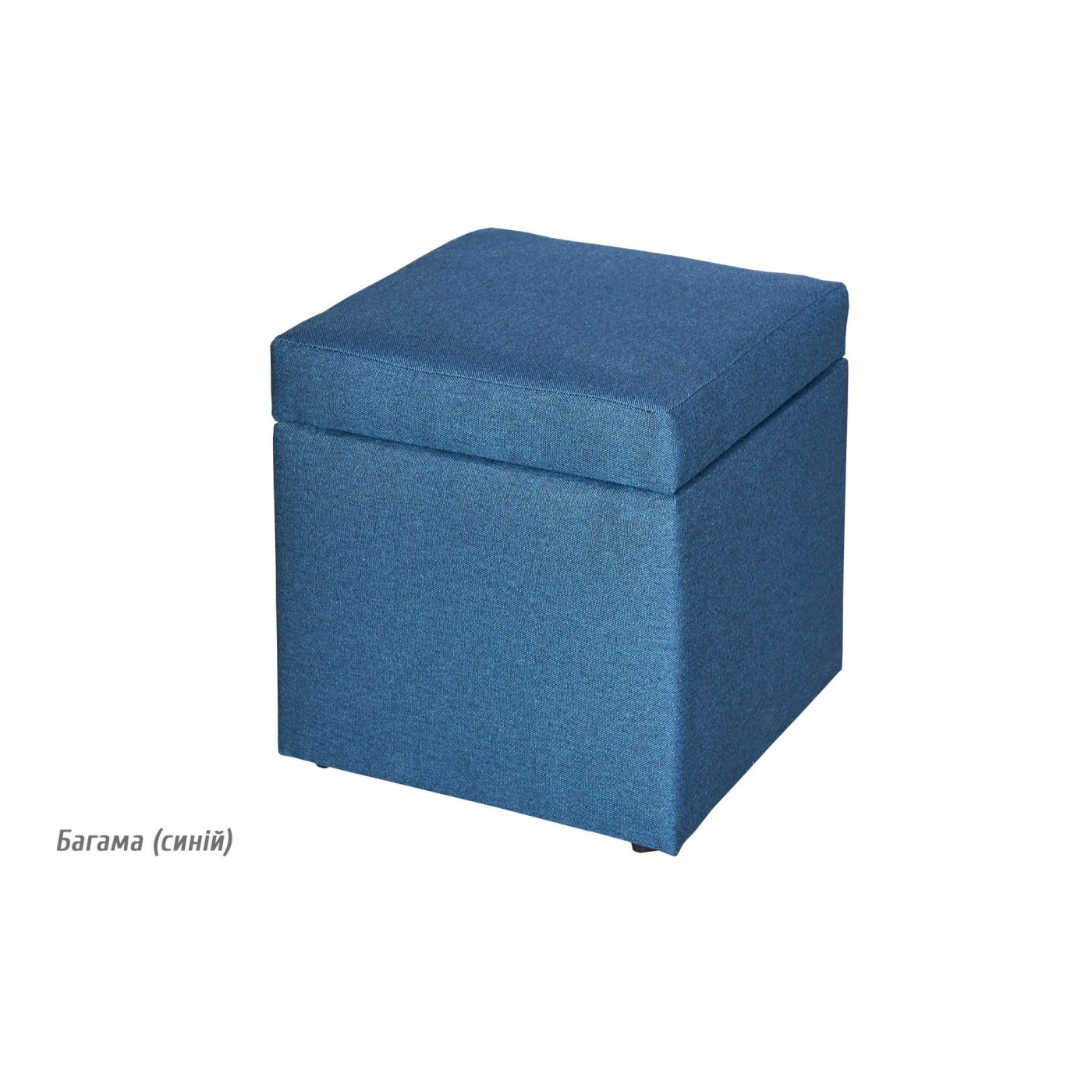 Пуфик открывающийся