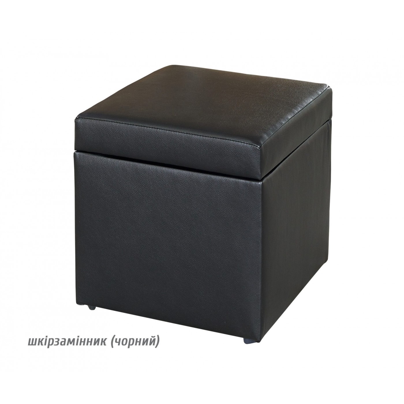 Пуфик открывающийся