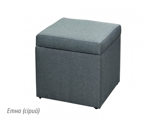 Пуфик открывающийся