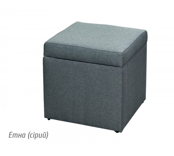 Пуфик открывающийся