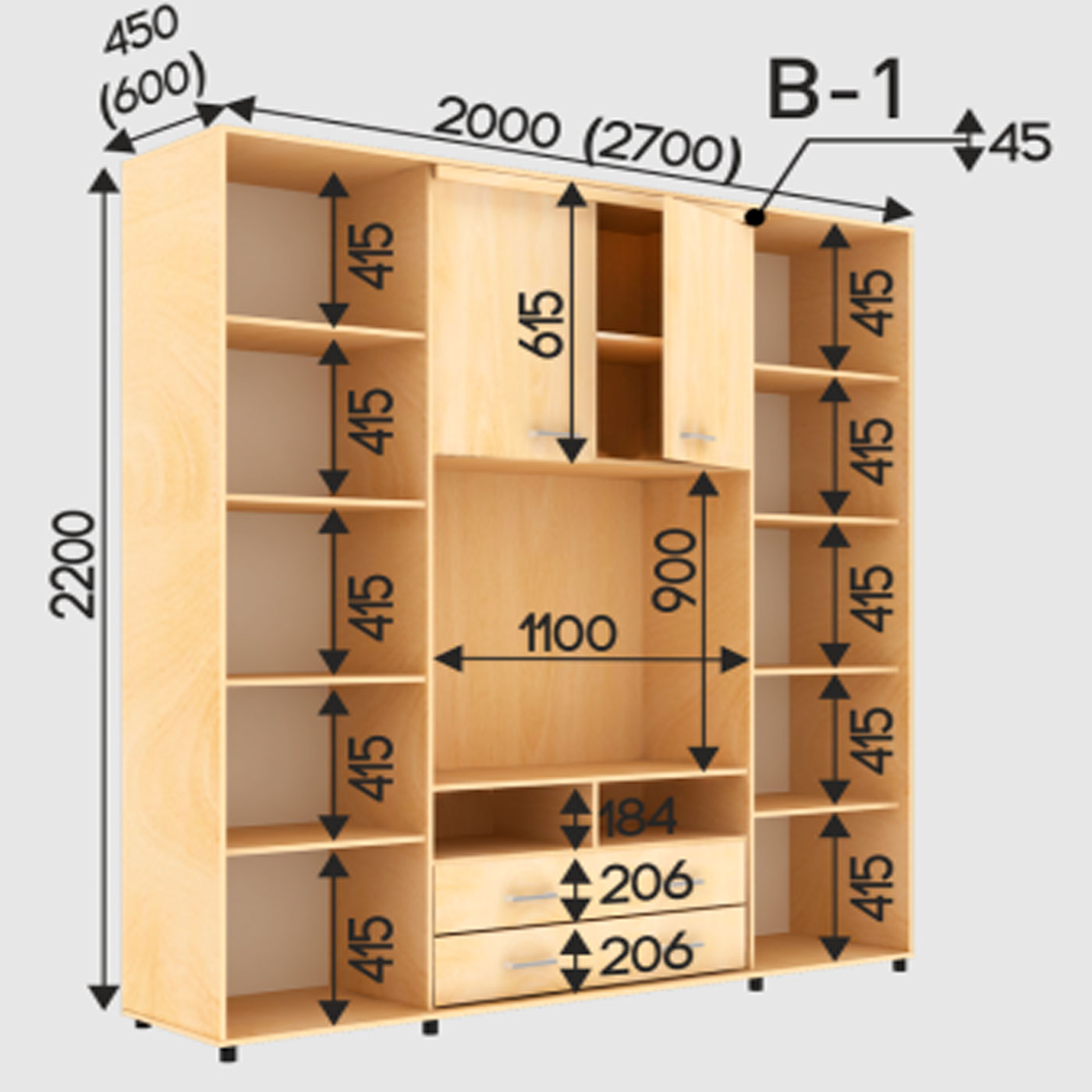 ШТВ 2 В-1 ( Полки + TV + Полки ) Высота 2200
