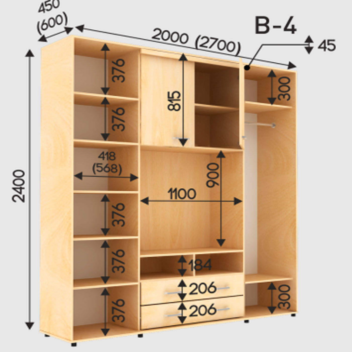 ШТВ 2 В-4 ( Полки + TV + Платяной ) Высота 2400