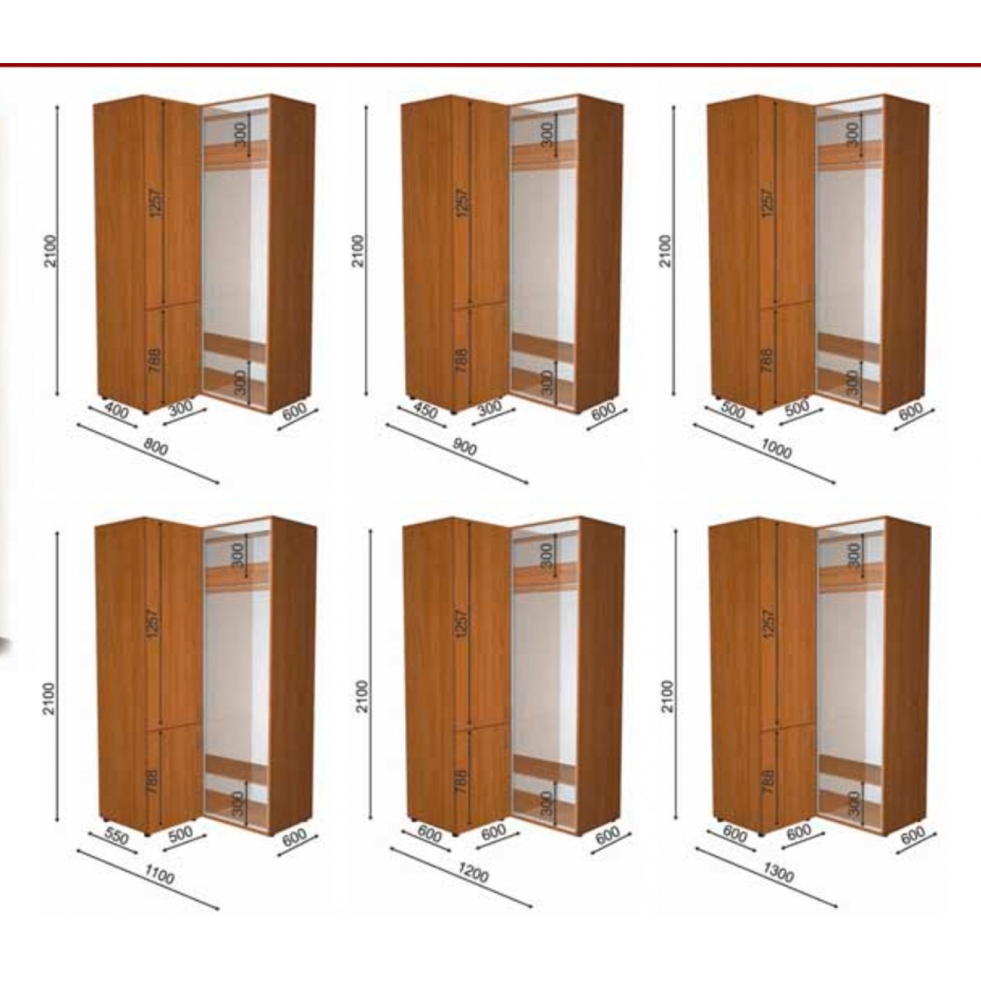 Шафа-купе з Пеналом П1 2400