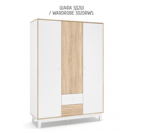 Глория шкаф 3Д2Ш с зеркалом