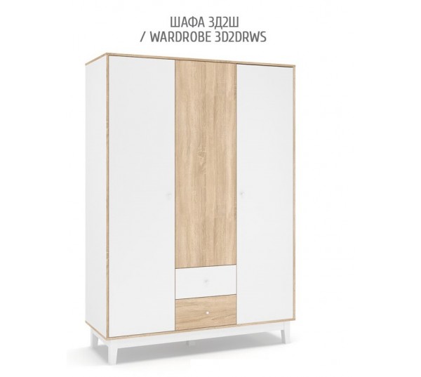 Глория шкаф 3Д2Ш с зеркалом