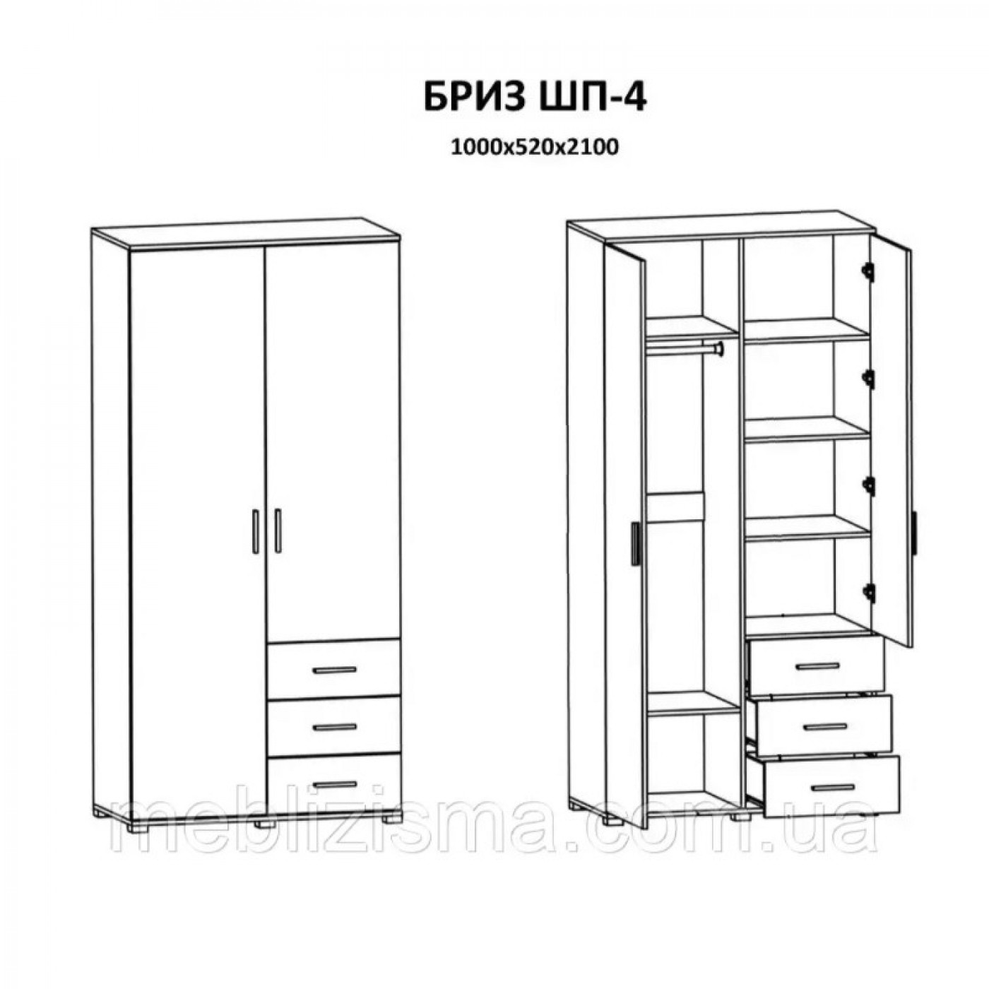 Шкаф Бриз ШП-4 НИМФЕЯ АЛЬБА