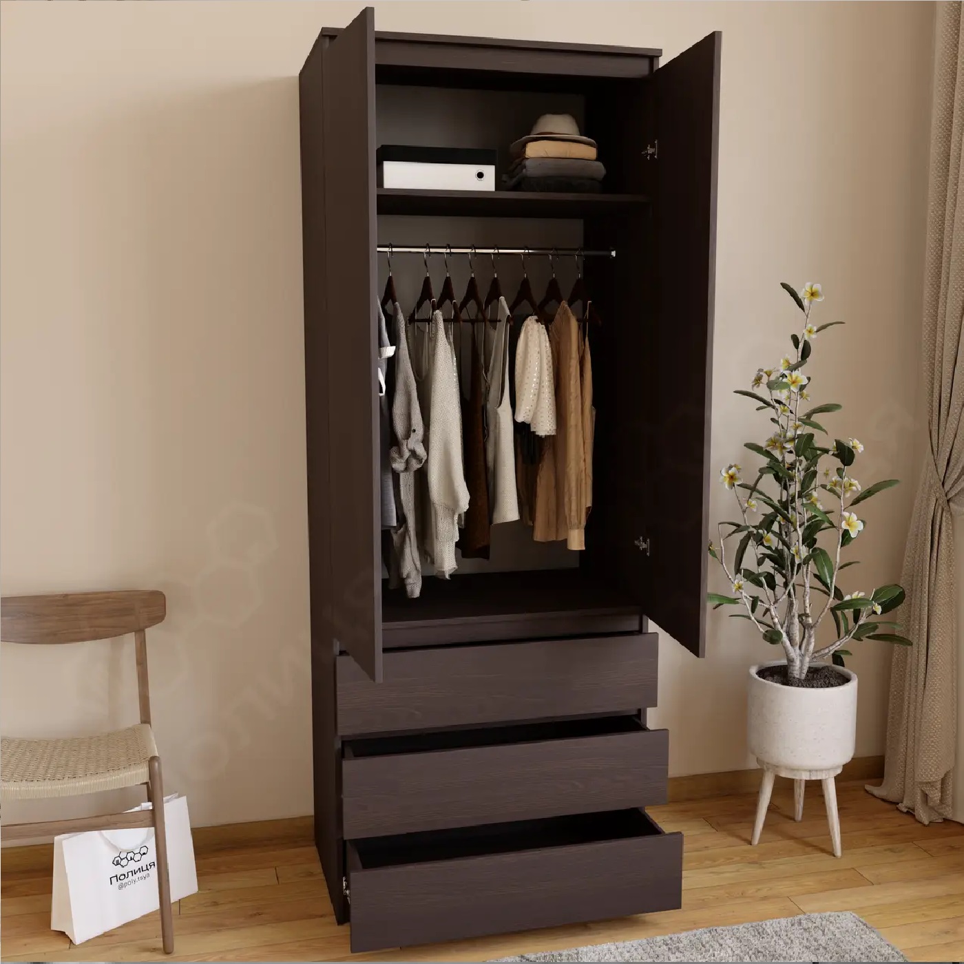 Шкаф ШРД 2 +3 ЯЩИКА