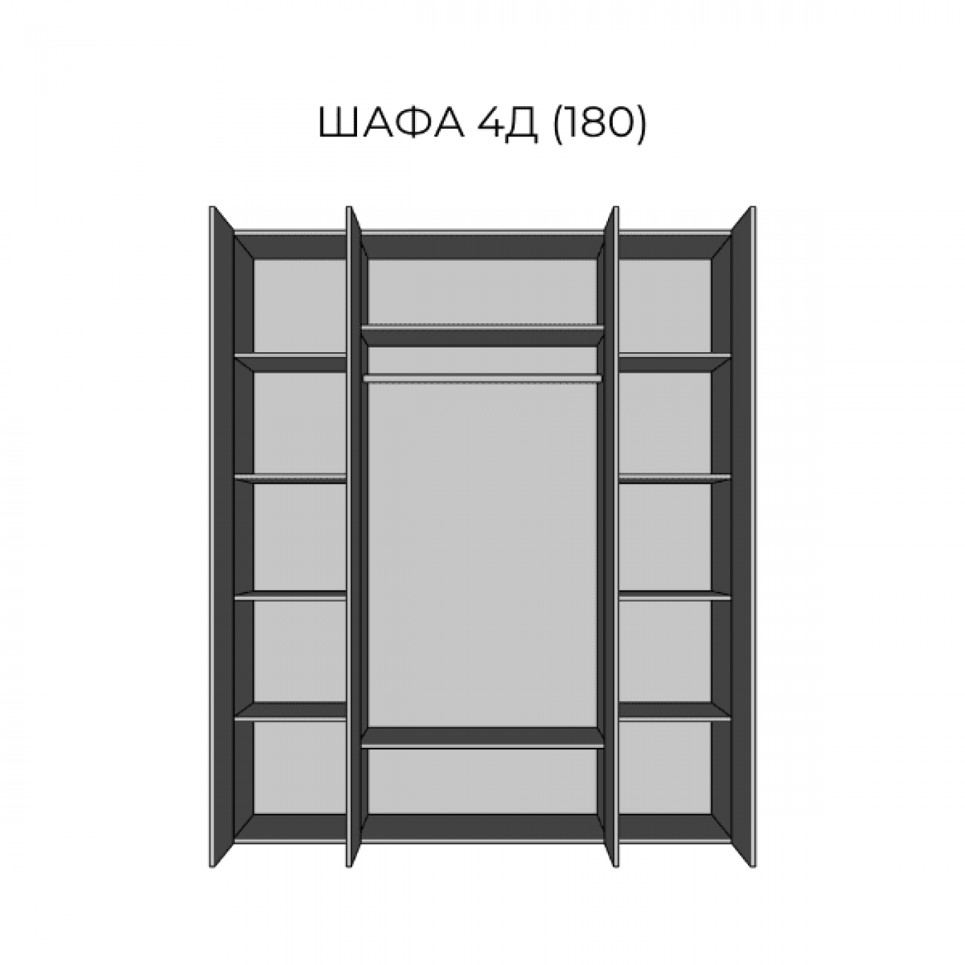 шкаф 4ДЗ (1800) Вивиан
