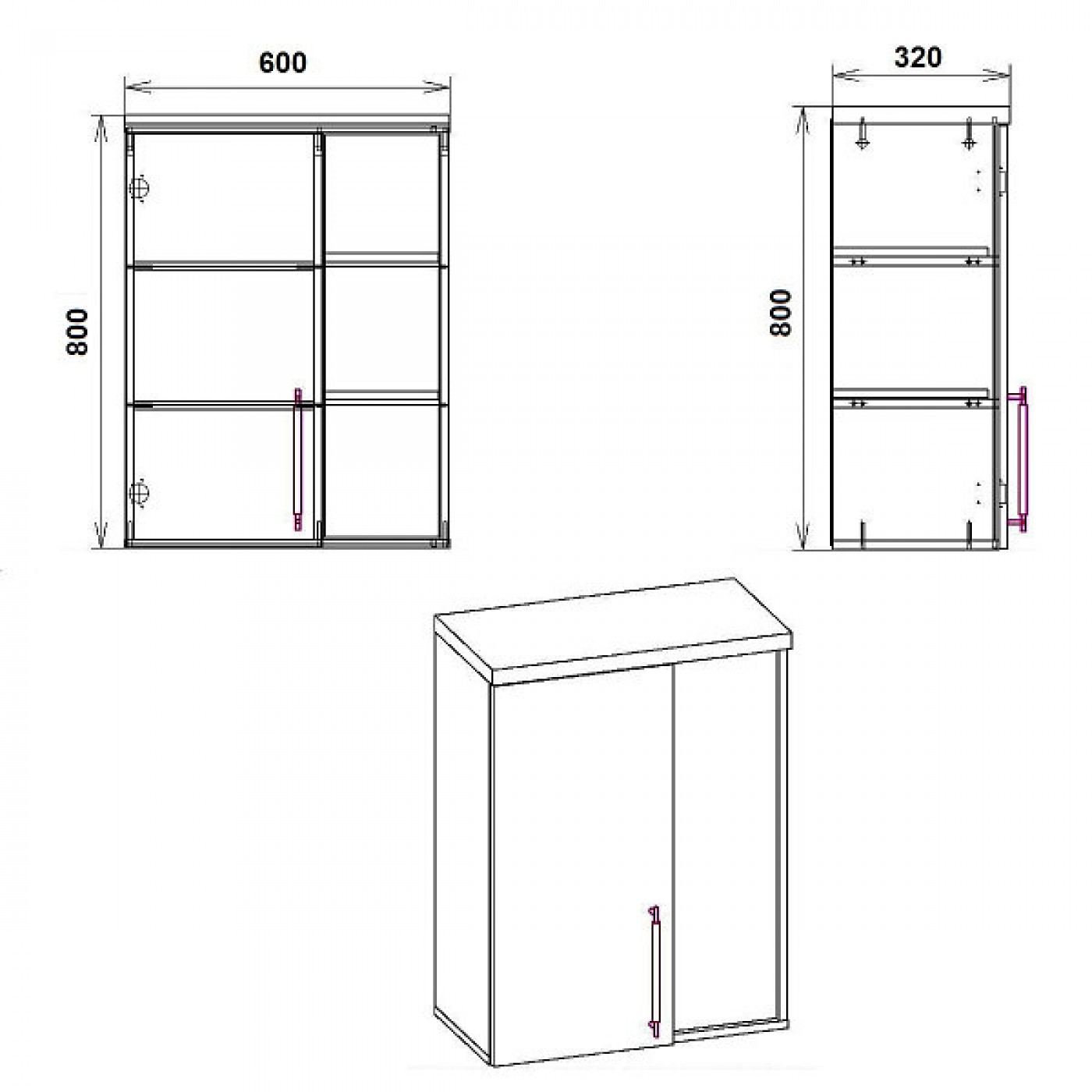 МГ-2 Тумба навісна-2