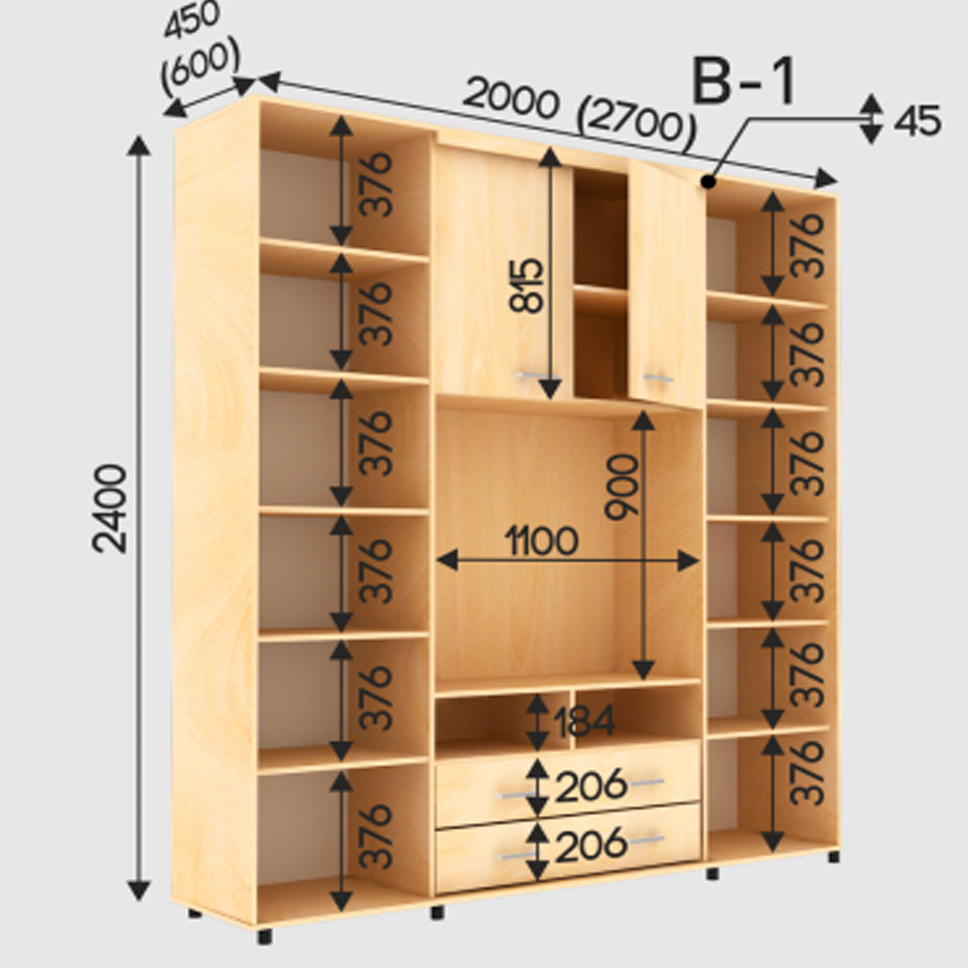 ШТВ 1  В-1   ( Полки + TV + Полки ) Высота 2400
