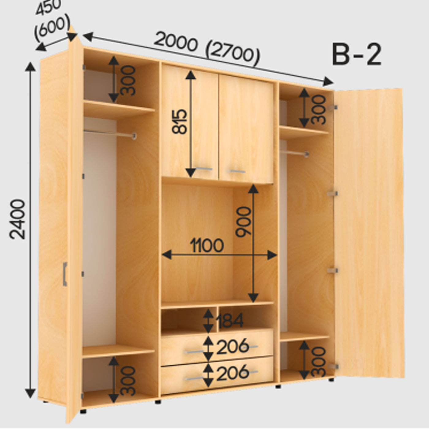 Шкаф с Распашными дверями и с нишей для телевизора ШТВ 1 В-2