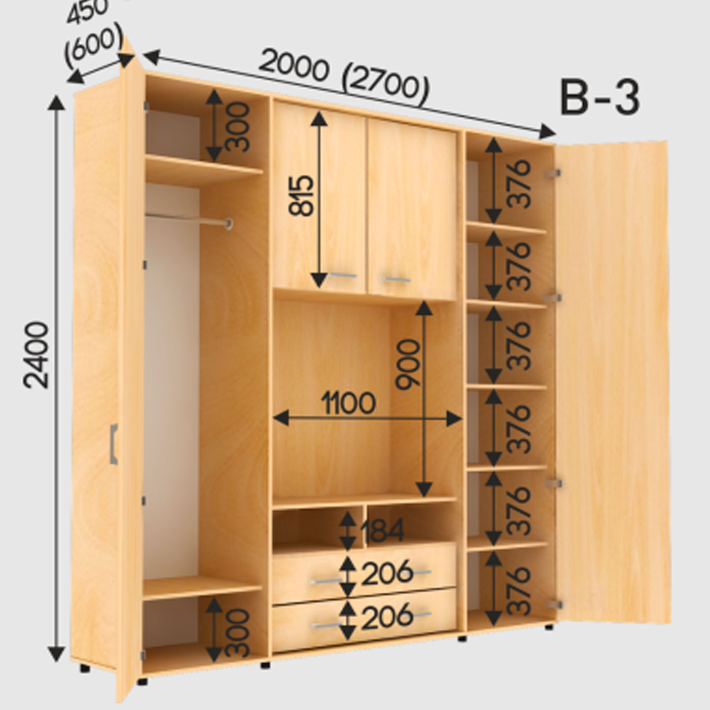 ШТВ 1 В-3 ( Платяний + TV + Полиці ) Висота 2400