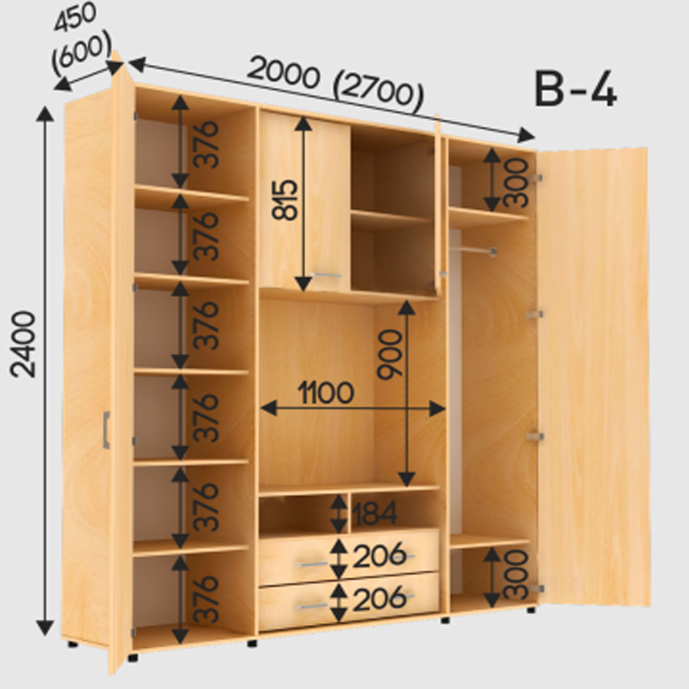 ШТВ 1 В-4 ( Полиці + TV + Платтяний ) Висота 2400